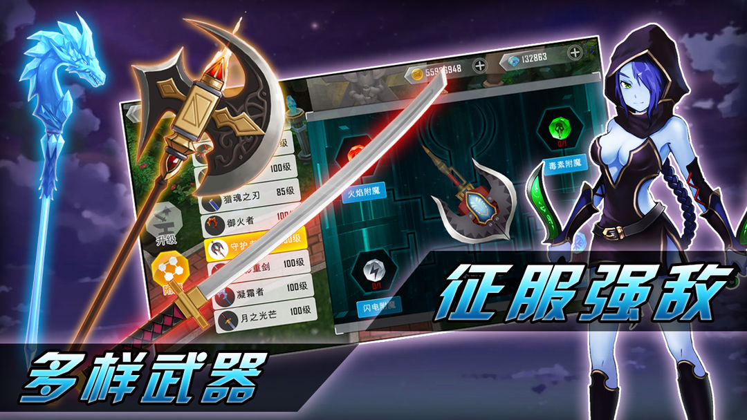 Project T游戏截图