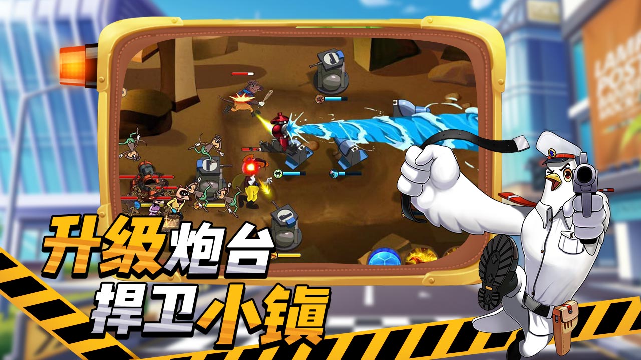 Mr Black 게임예약 Taptap