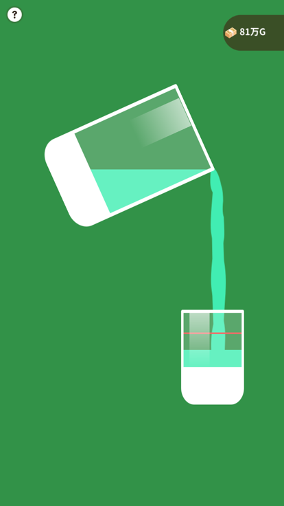 億万長者チャレンジ游戏截图