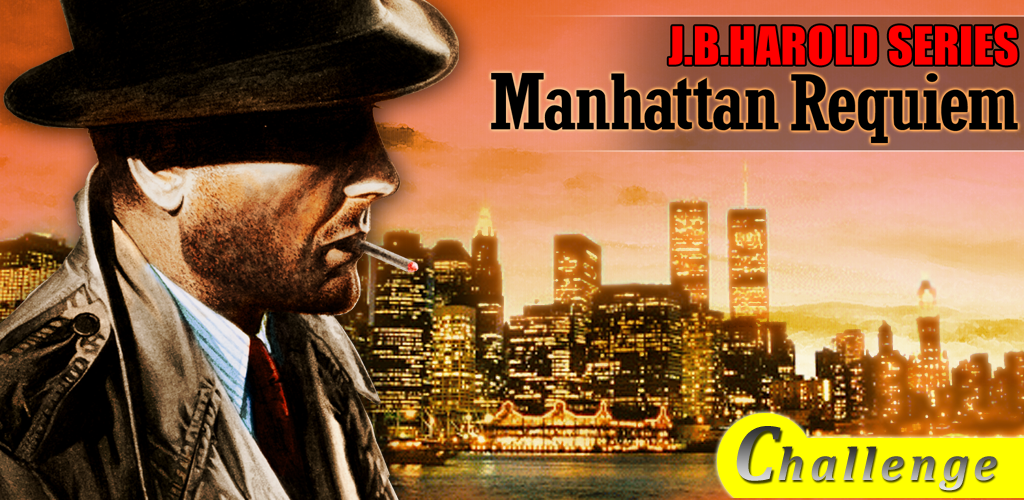 Manhattan requiem [Challenge]游戏截图