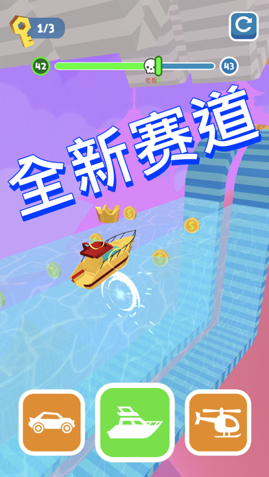 移位赛：史诗神庙赛车3D游戏游戏截图