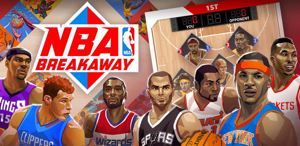 NBA Breakaway游戏截图