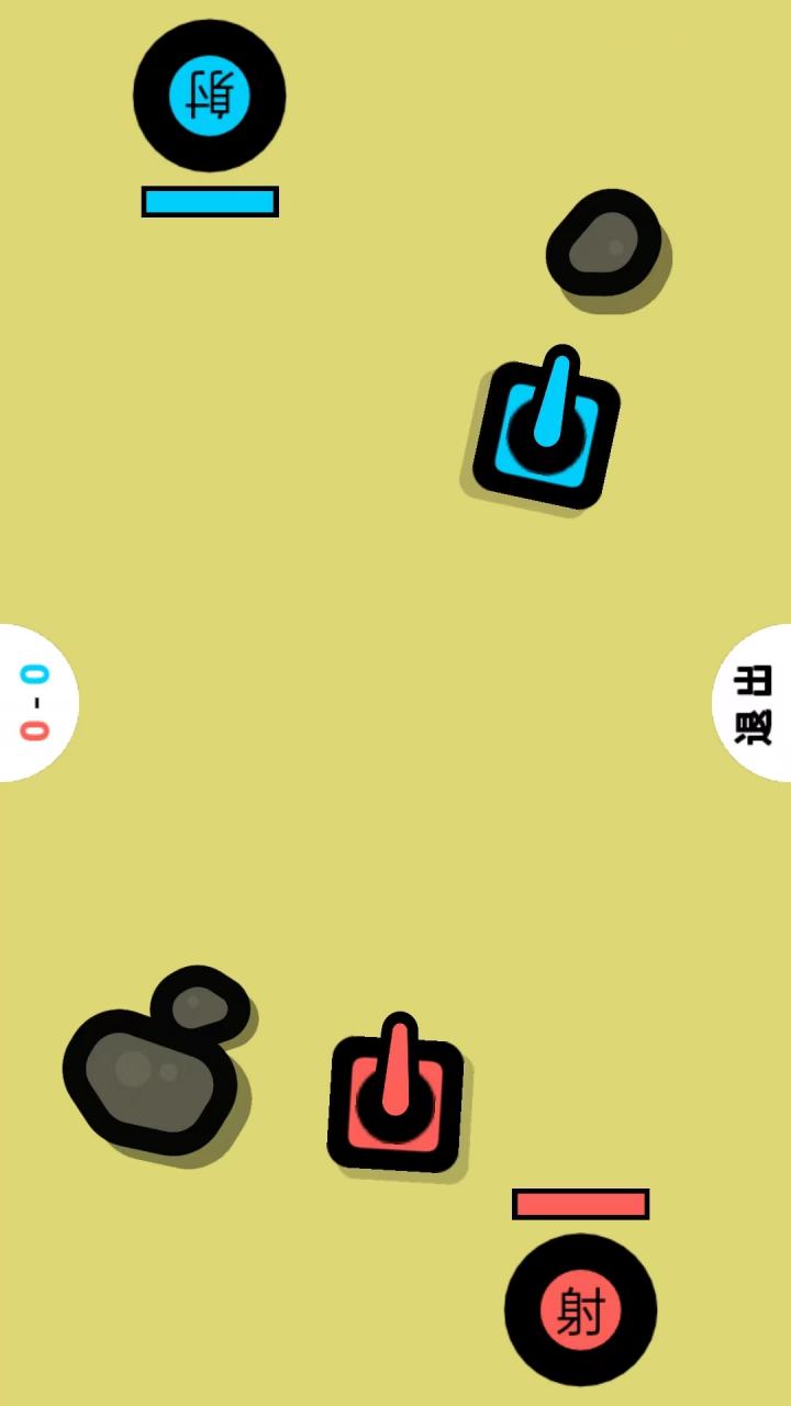 双人迷你游戏游戏截图