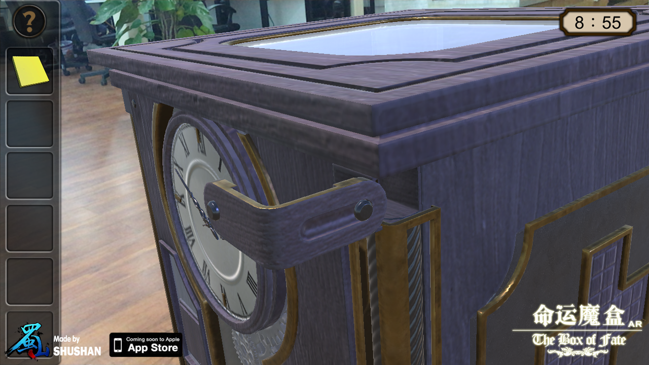 命运魔盒AR游戏截图