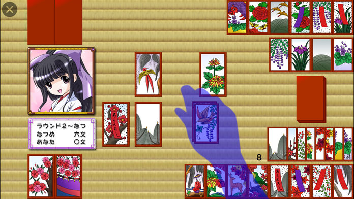 花姉妹游戏截图