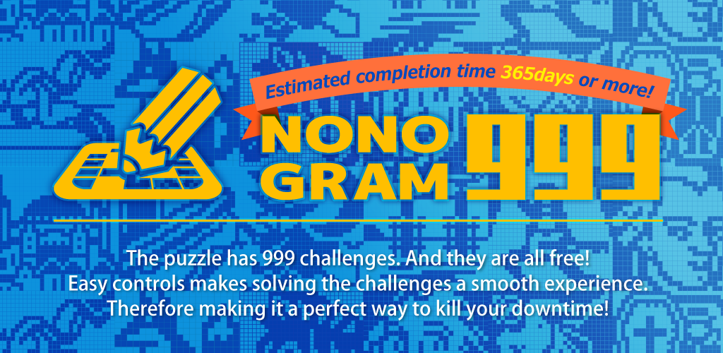 Nonograms 999 griddlers游戏截图