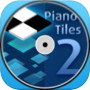 The Piano of tiles 2icon