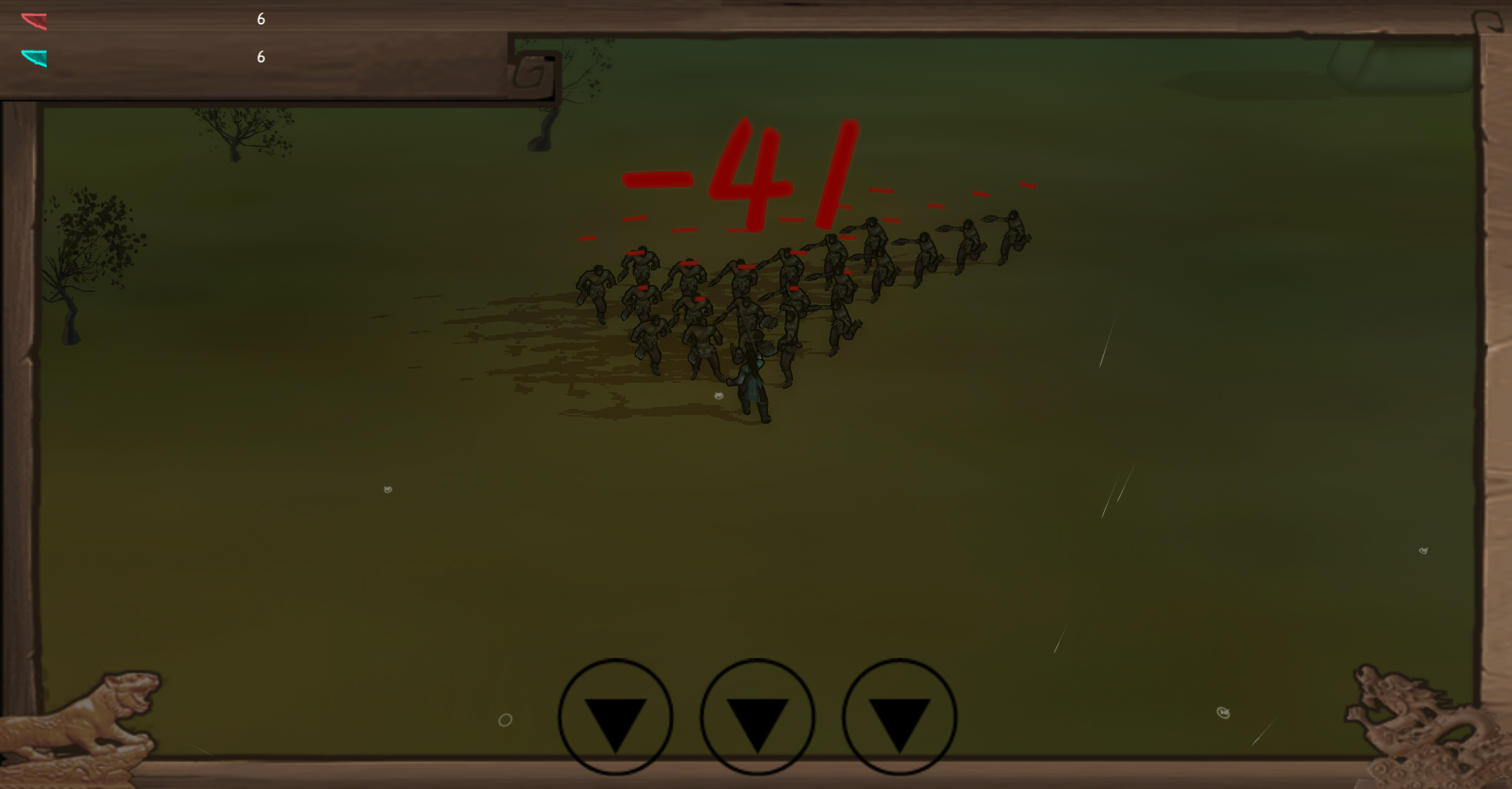 武者与江湖游戏截图