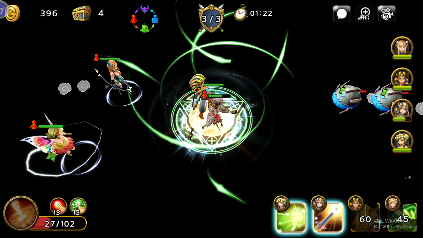 无双之王游戏截图