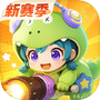 弹弹星球icon