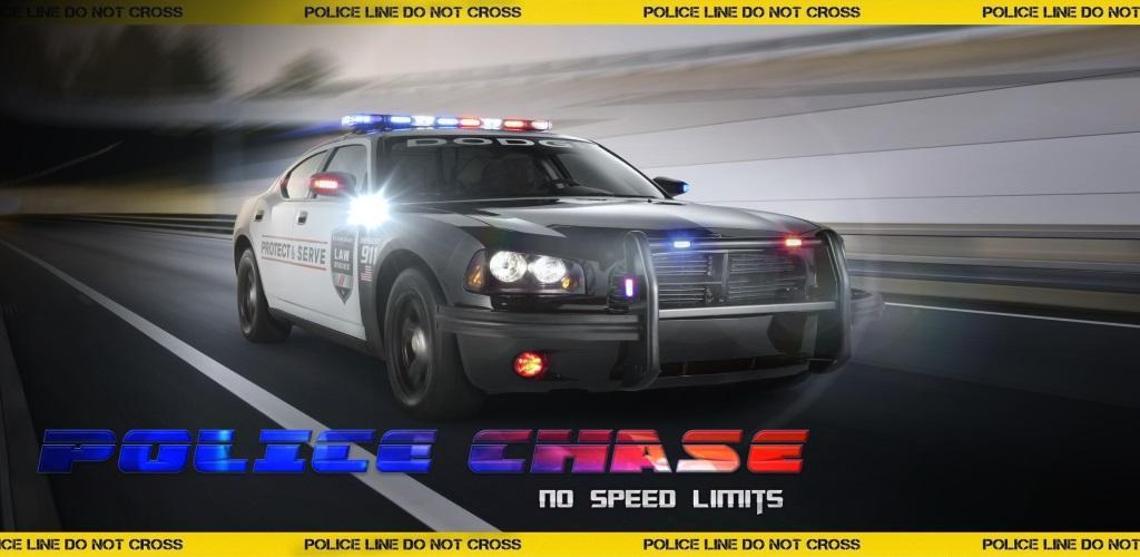 Police Chase : No Speed Limits游戏截图