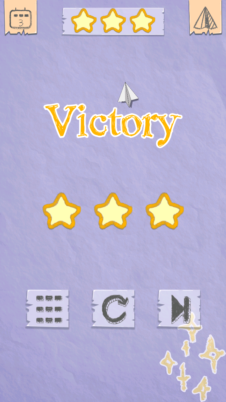 纸飞机游戏截图