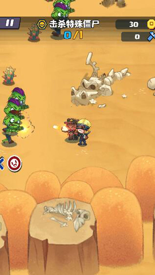 战斗女武神打僵尸游戏截图