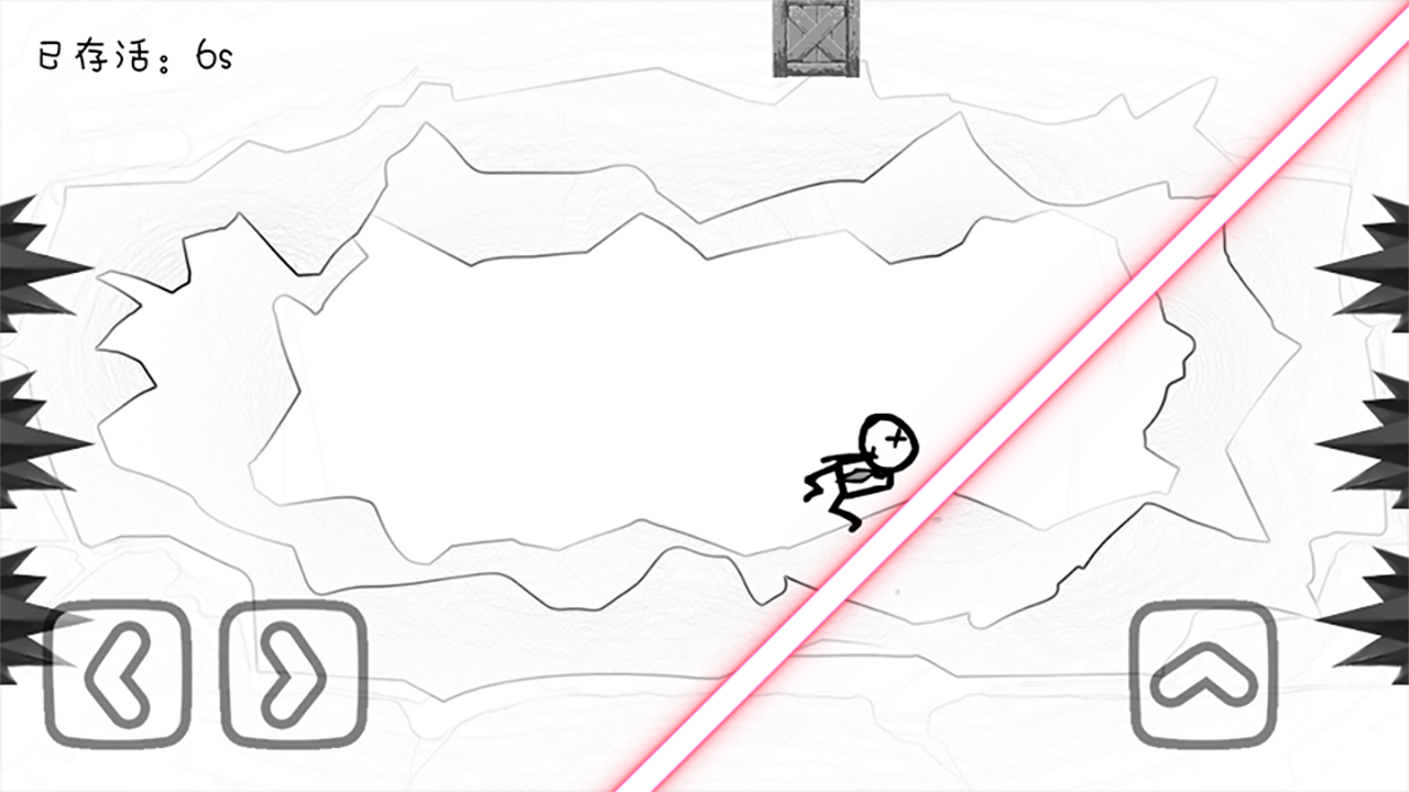 闪避大师游戏截图