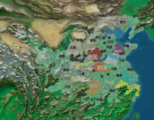 权谋韬略游戏截图