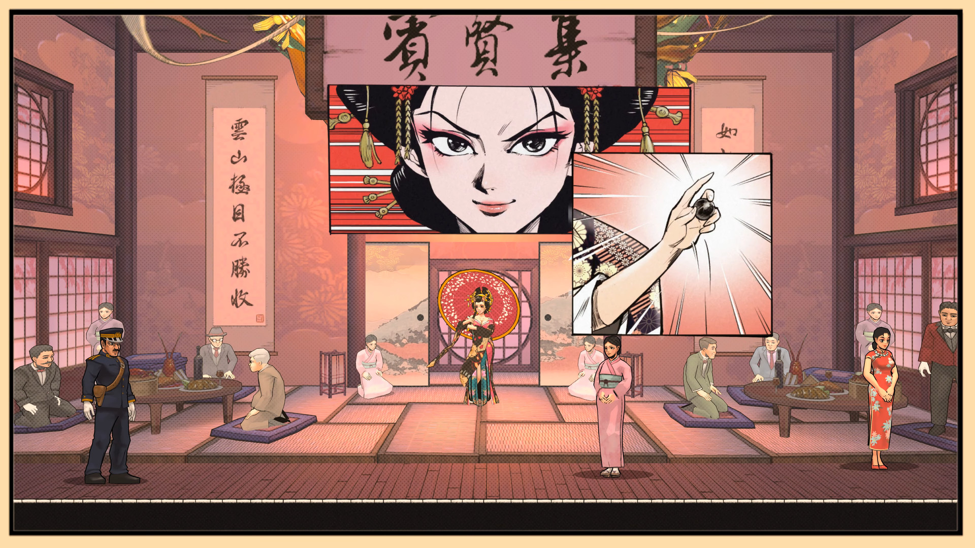 廖添丁：绝代凶贼之末日游戏截图