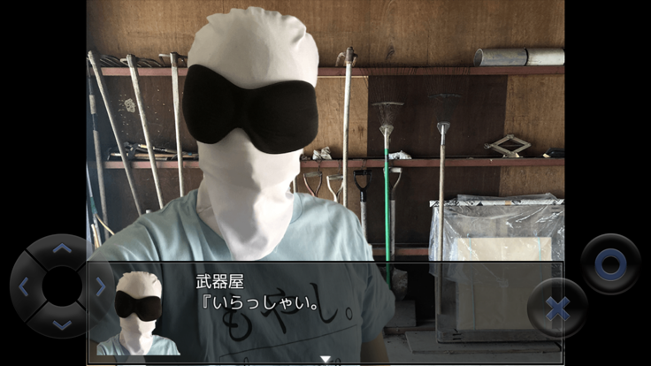 実写版クソゲーRPG游戏截图