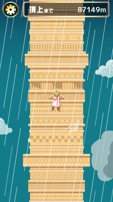 99999mの塔游戏截图