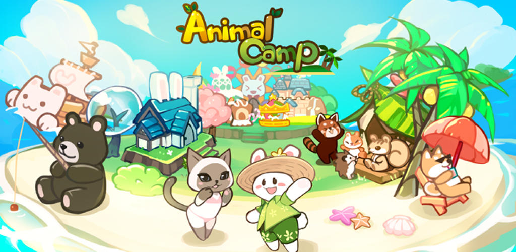 动物营地 : 度假村的故事游戏截图
