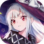 复苏的魔女-千抽十连任选UR