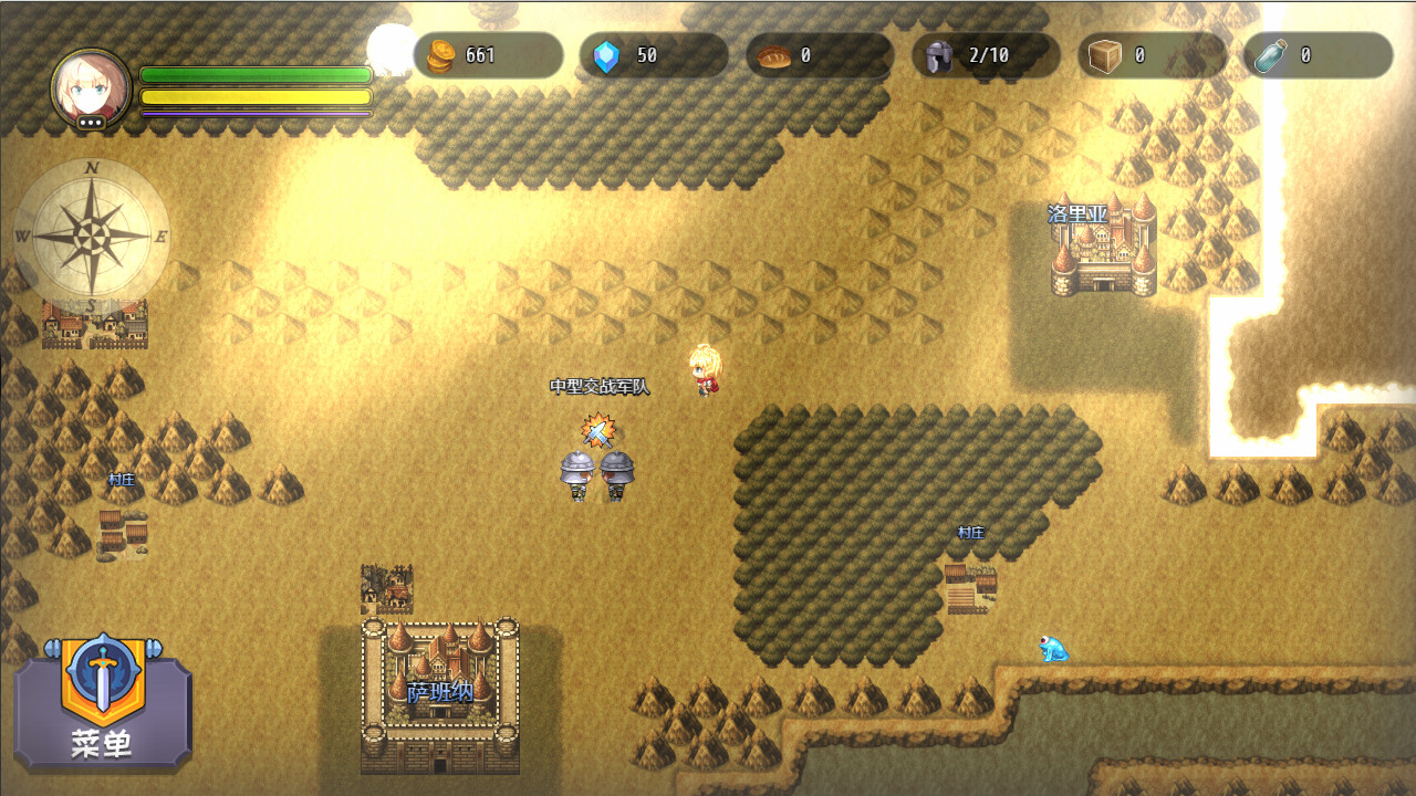 选王之剑游戏截图