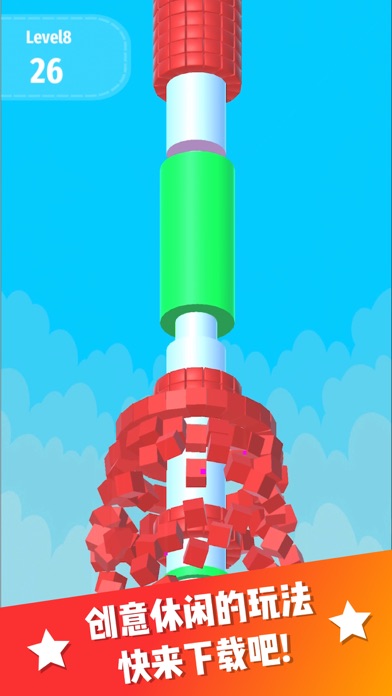 我撸玉米贼6-解压神器游戏截图