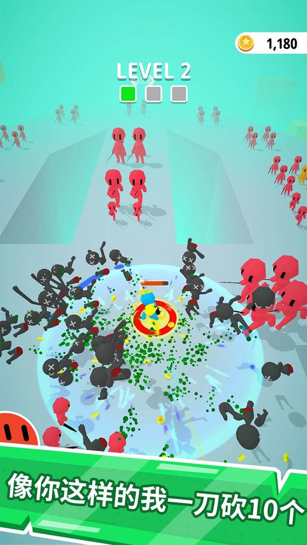 一刀666游戏截图