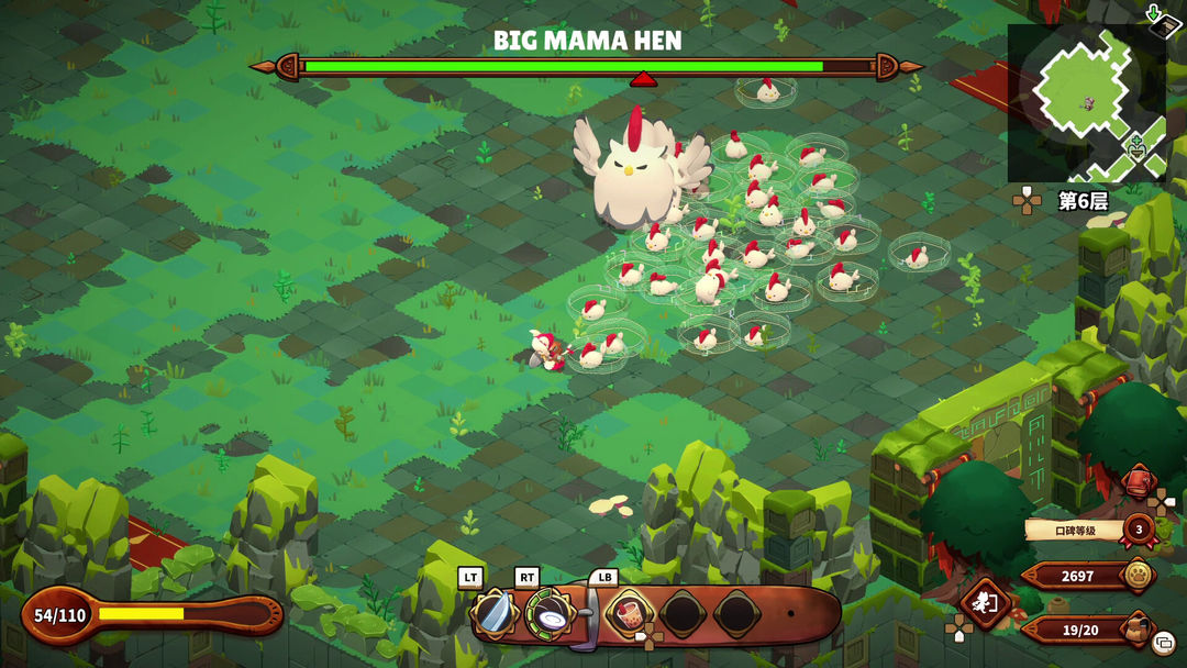 Cuisineer 猫娘小厨游戏截图