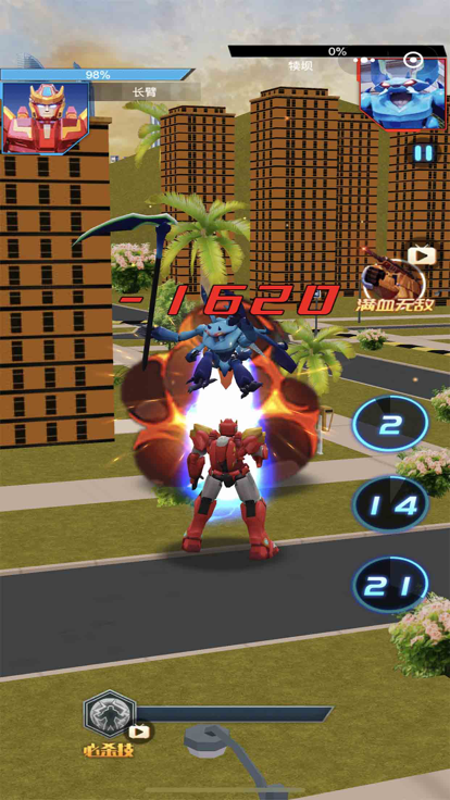 变形联盟机甲乱斗游戏截图