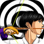 ひとり弓道-One archer-icon