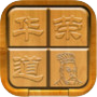 三国华容道icon