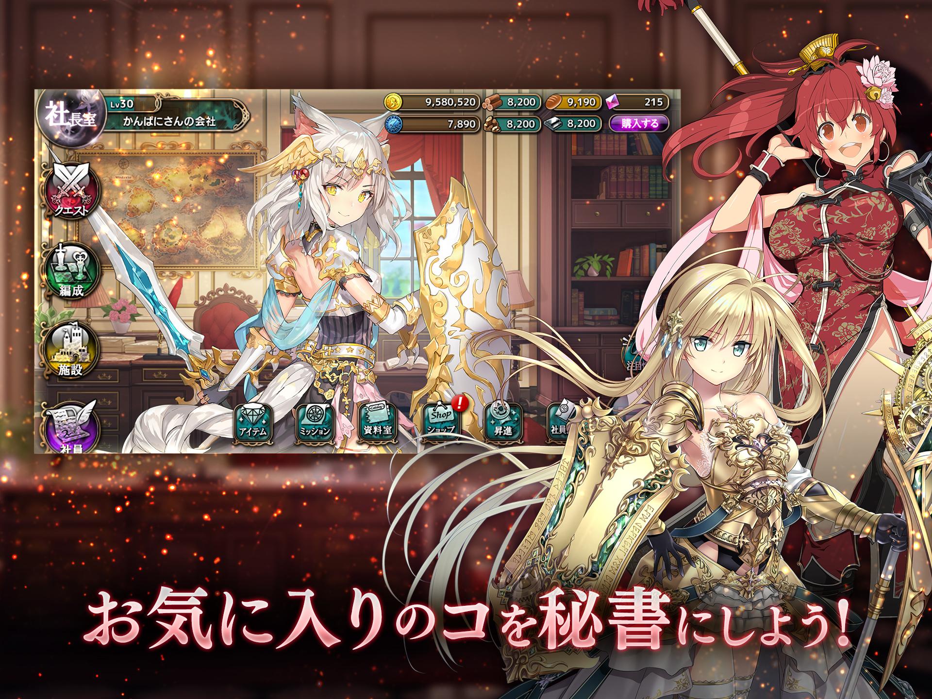 かんぱ する 最高のイラストと図面