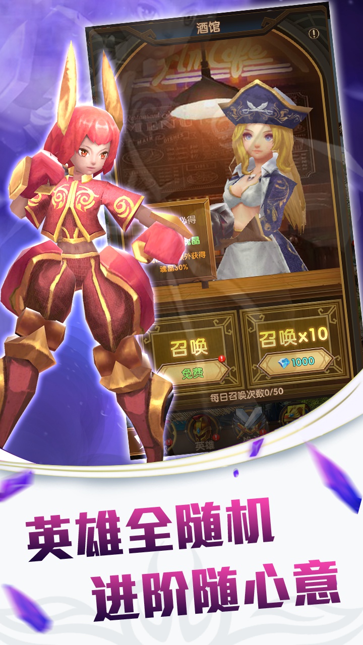 回合智游戏截图