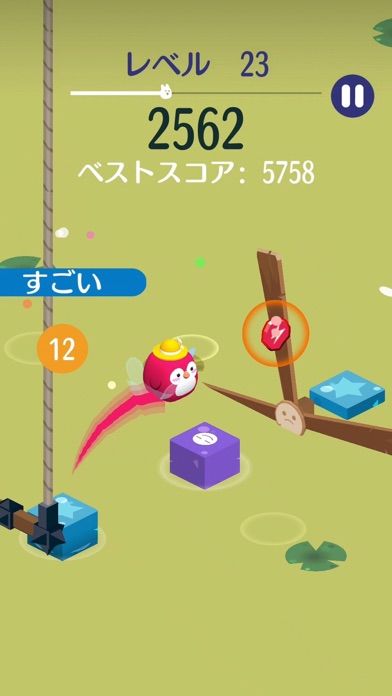 キューティーポン游戏截图