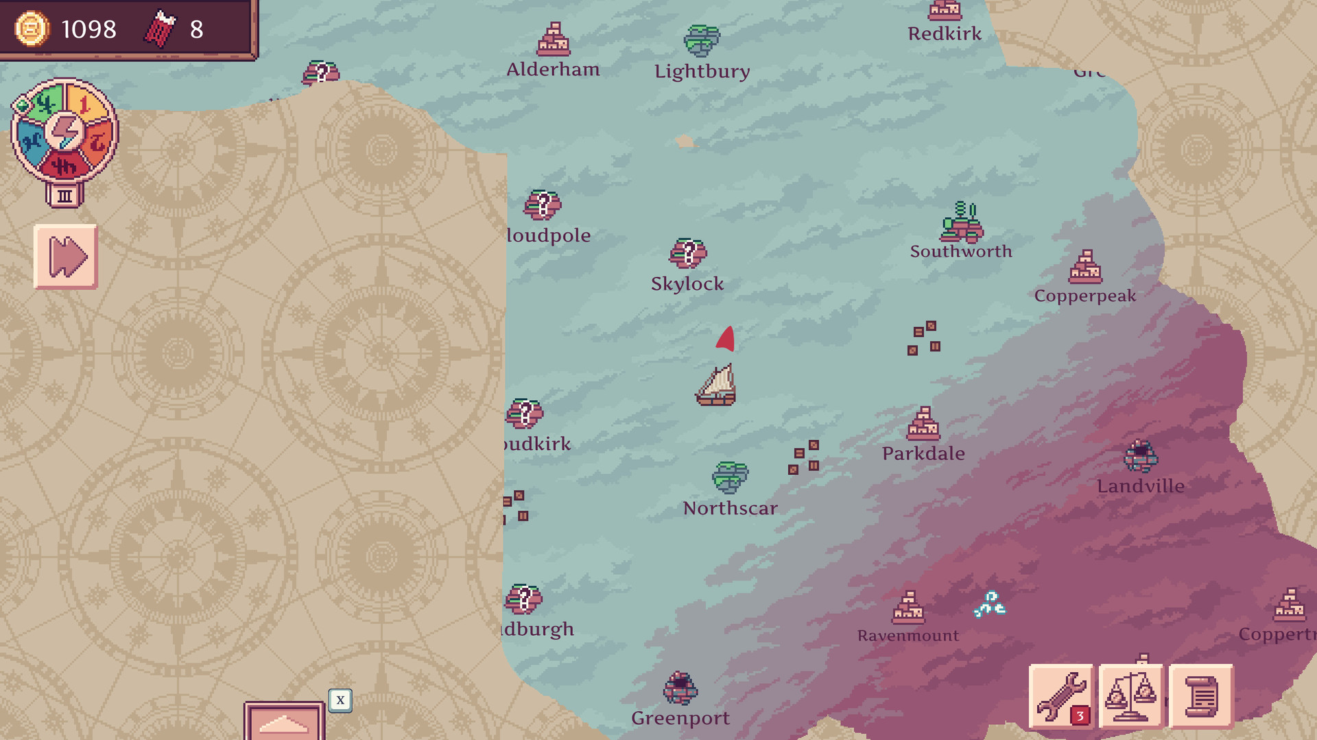 天空商人游戏截图