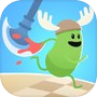 Dumb Ways to Dash!icon