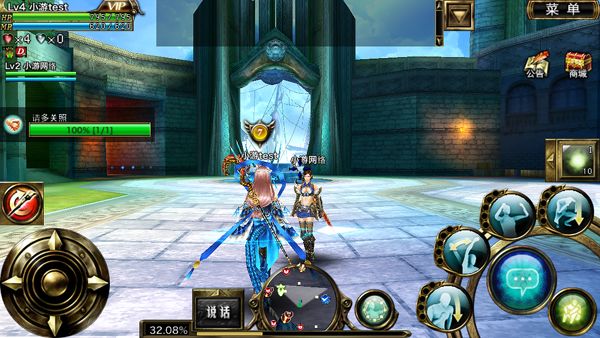 奥创战纪游戏截图