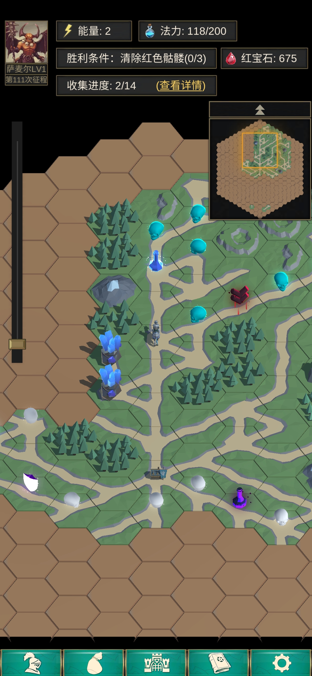 小小魔法帝国游戏截图