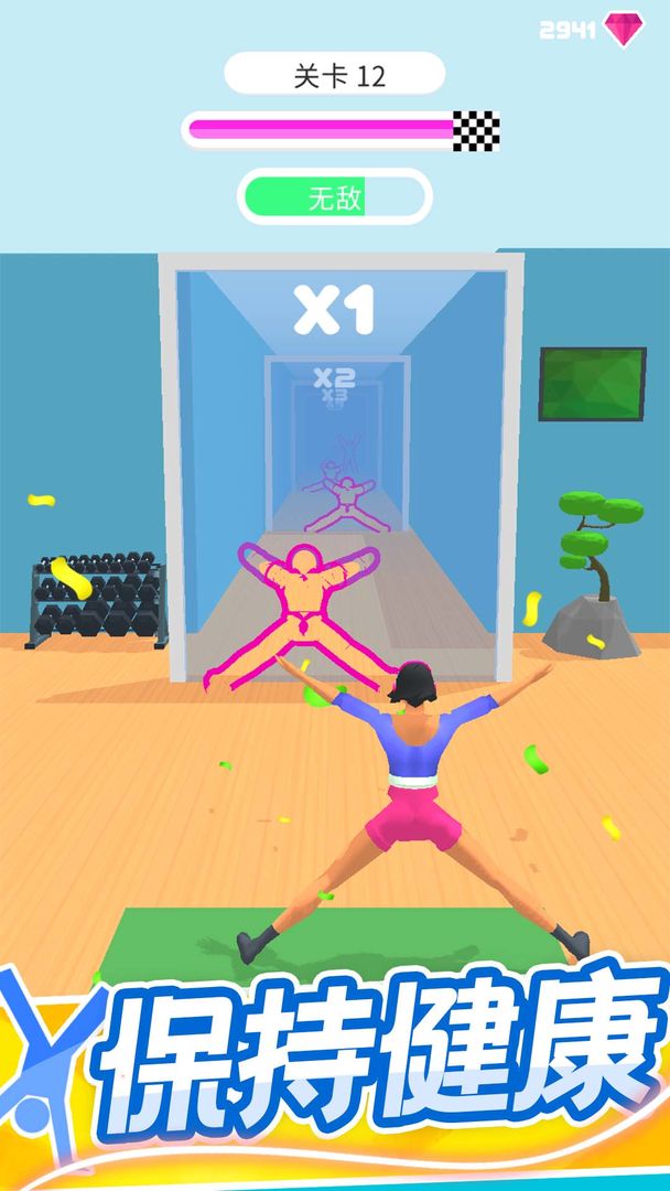 翻跟头贼6游戏截图