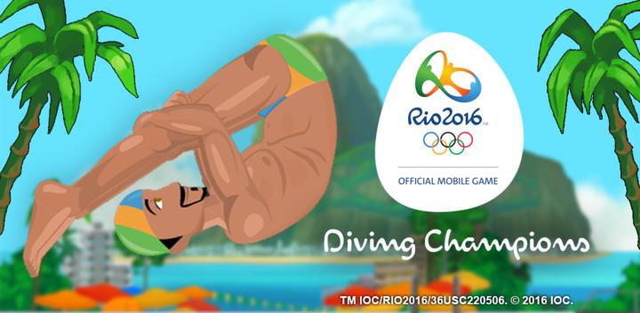 Rio 2016: Diving Champions游戏截图