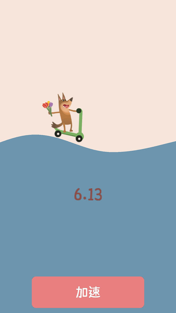 奇奇怪马戏团游戏截图