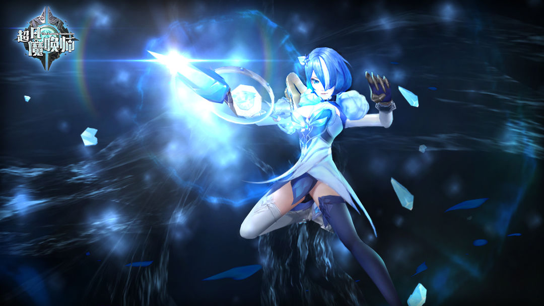 超凡魔唤师游戏截图