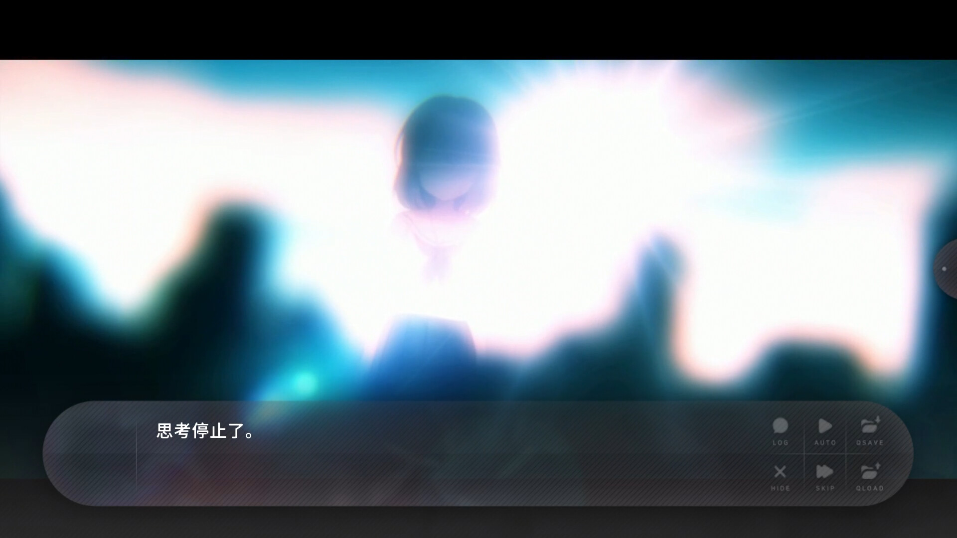 夏末盛开的花游戏截图