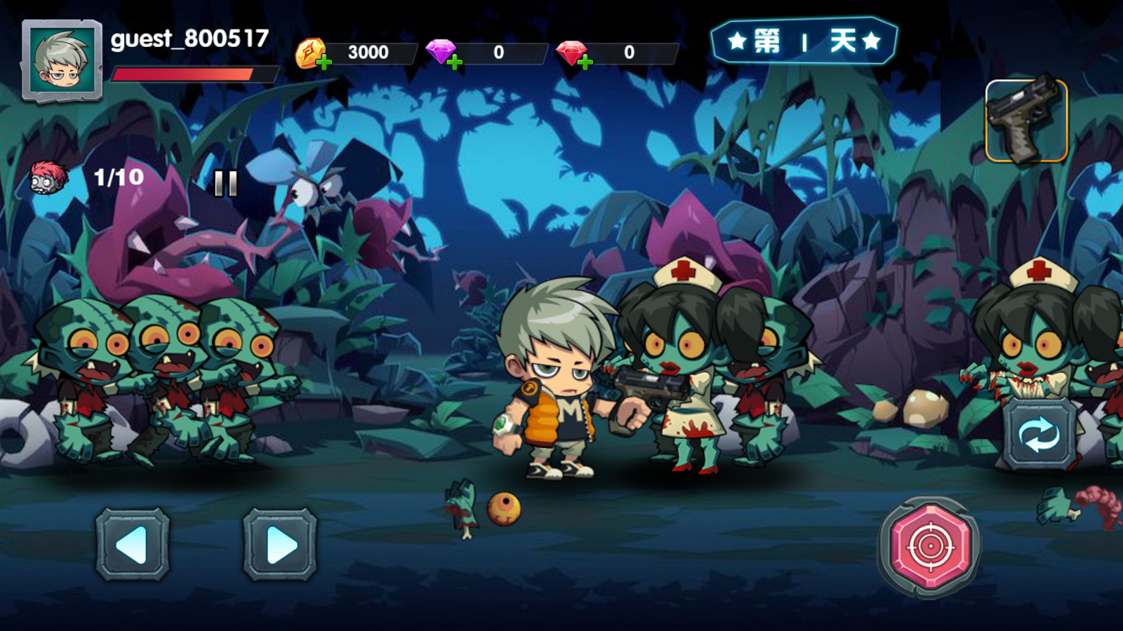 消灭恶魔星星游戏截图