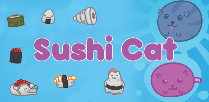 Sushi Cat游戏截图