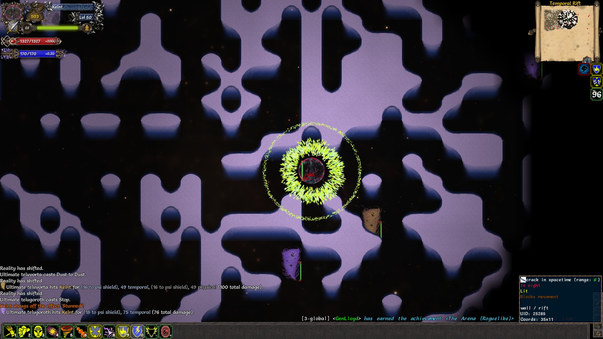 Tales of Maj'Eyal游戏截图