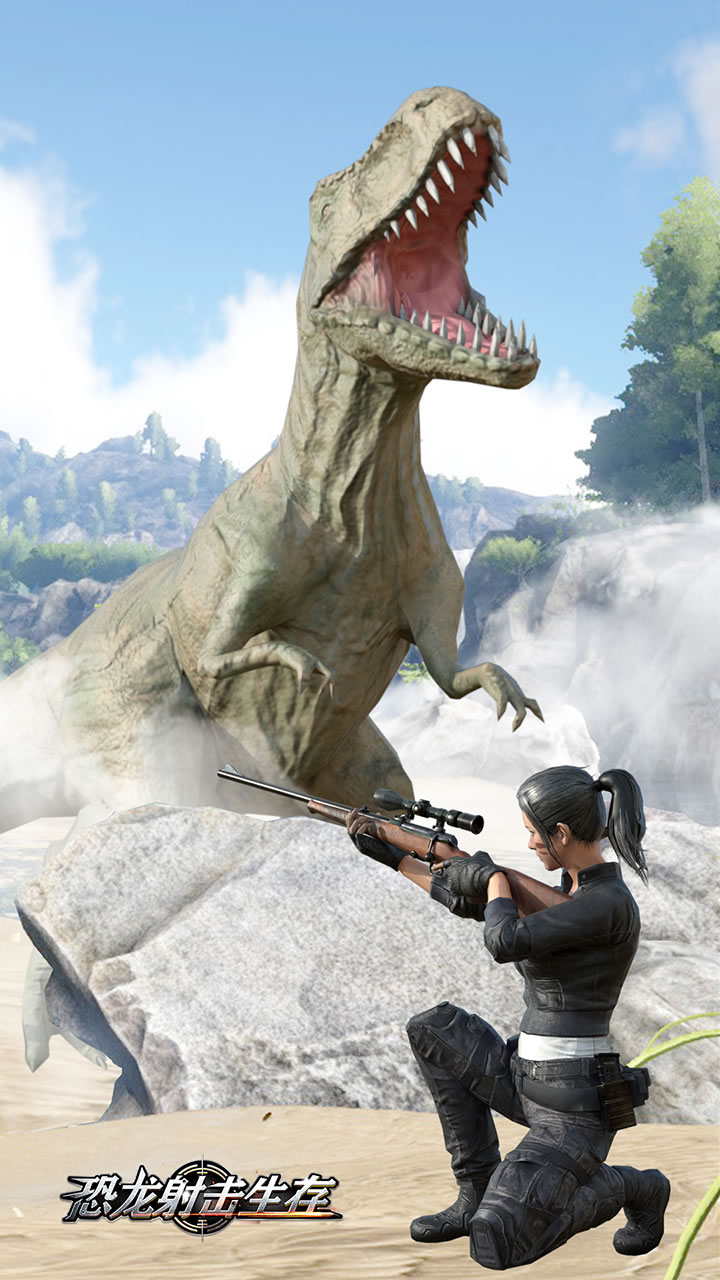 恐龙射击生存游戏截图