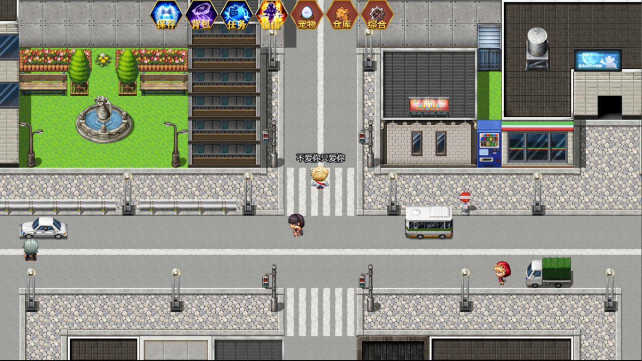 战斗吧！进阶的精灵游戏截图