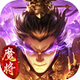 王者将魂-三国策略手游icon