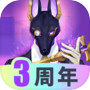 众神派对icon